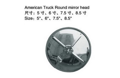 Side Mirror JPM-099
